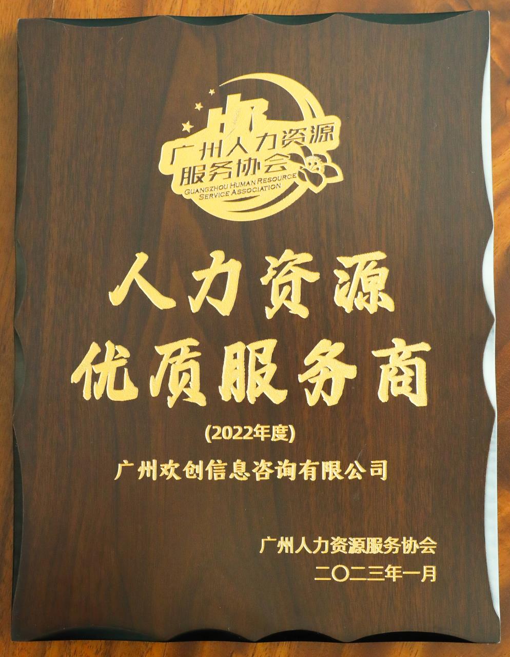 玩球集团官网玩球集团官网玩球集团官网玩球集团官网首页-玩球(中国)-玩球(中国)
集团 玩球集团官网玩球集团官网玩球集团官网玩球集团官网首页-玩球(中国)-玩球(中国)
集团